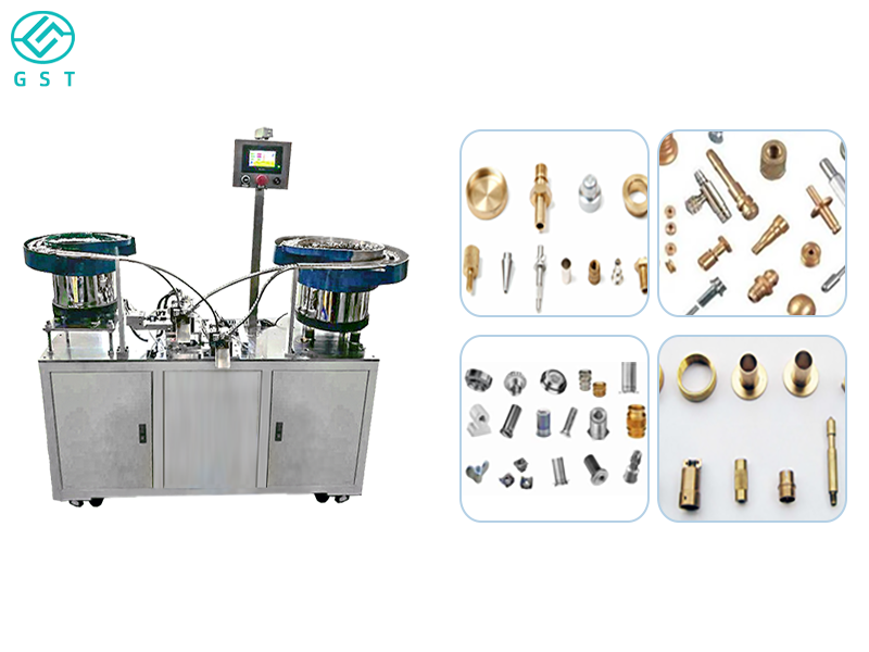 Hardware accessories automatic assembly machine High-efficie