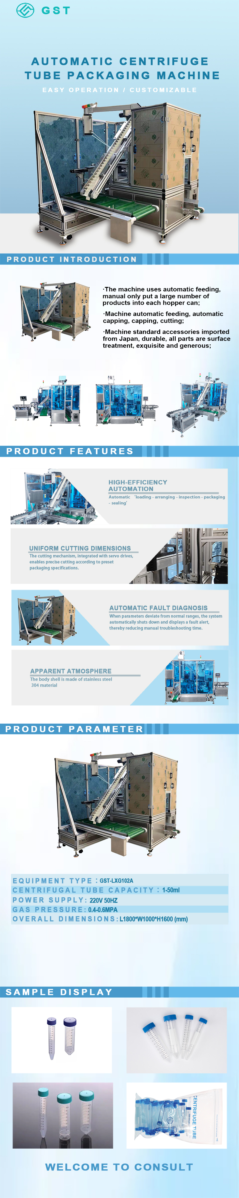 Laboratory Consumables Production Line Solutions | Centrifuge Tube High-Speed, Accurate, Automatic Counting, Bagging, and Packaging Equipment