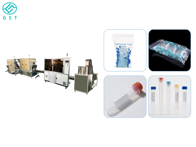 Centrifuge Tube Automatic Production Line: Fully Automatic Loading, Silk Screen Printing, and Capping Integrated Equipment | GST Smart Manufacturing Solutions