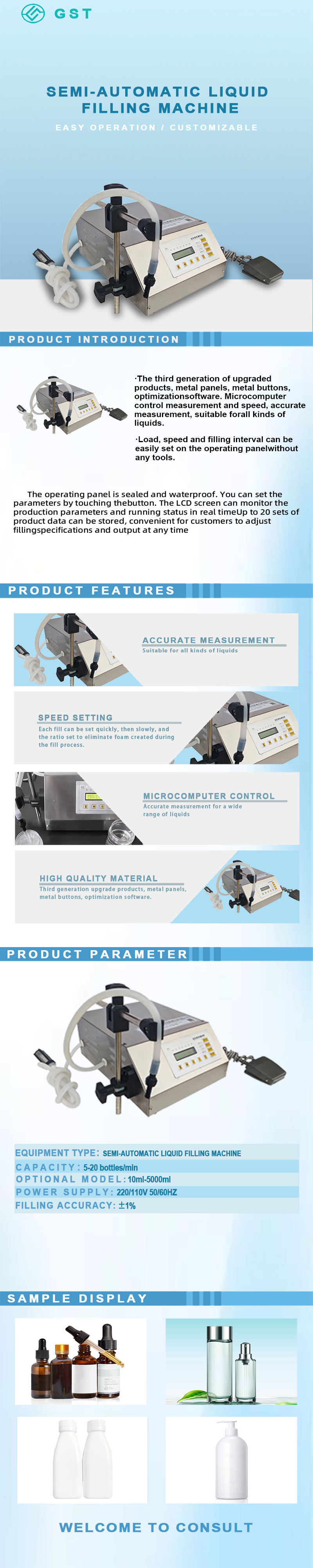 Semi-automatic liquid filling machine | High-precision quantitative filling equipment | High-viscosity fluid material quantitative filling equipment