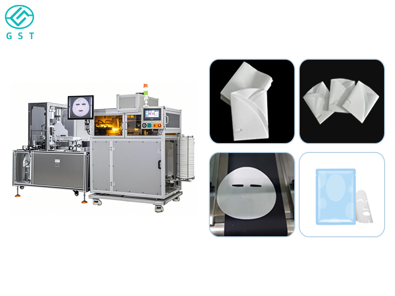 Automatic Facial Mask Folding Machine | Intelligent Folding 