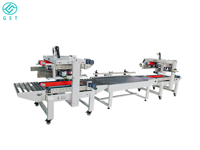 Automatic carton sealing machine | Intelligent carton sealing and packaging equipment | Fully automatic upper and lower carton sealing production equipment