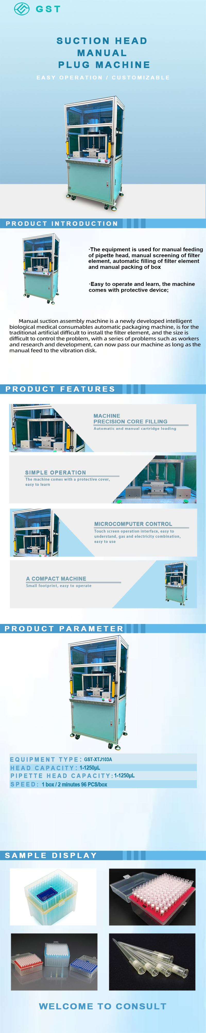 Semi-automatic pipette tip cartoning machine | High-speed counting, feeding, and cartoning | Supports multiple pipette tip sizes Semi-automatic pipette tip cartoning machine | High-speed counting, feeding, and cartoning | Supports multiple pipette tip sizes