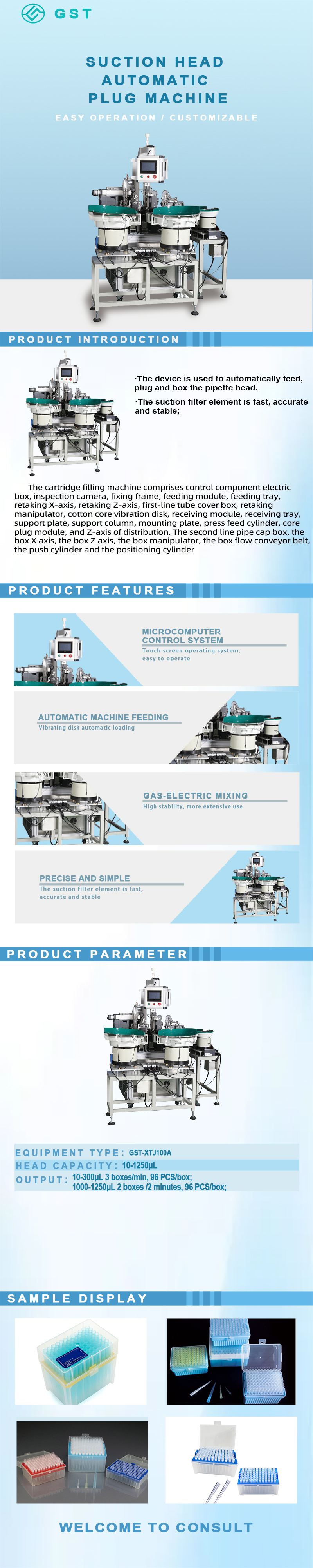 Automatic Pipet Tip Cartoning Machine | Efficient and Precise Fully Automatic Packaging Solution for Laboratory Consumables Automatic Pipet Tip Cartoning Machine | Efficient and Precise Fully Automatic Packaging Solution for Laboratory Consumables