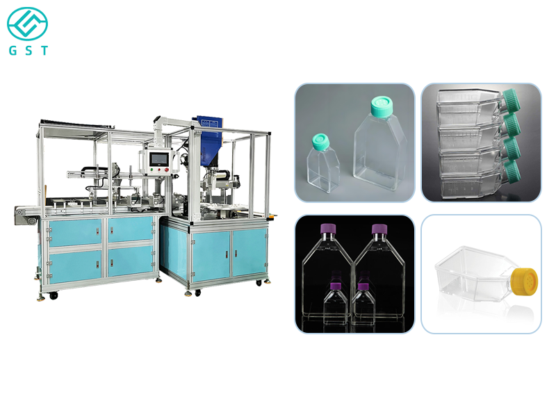 Automatic ultrasonic welding leak detection machine for culture bottles | Fully automatic sealing welding and airtightness testing equipment