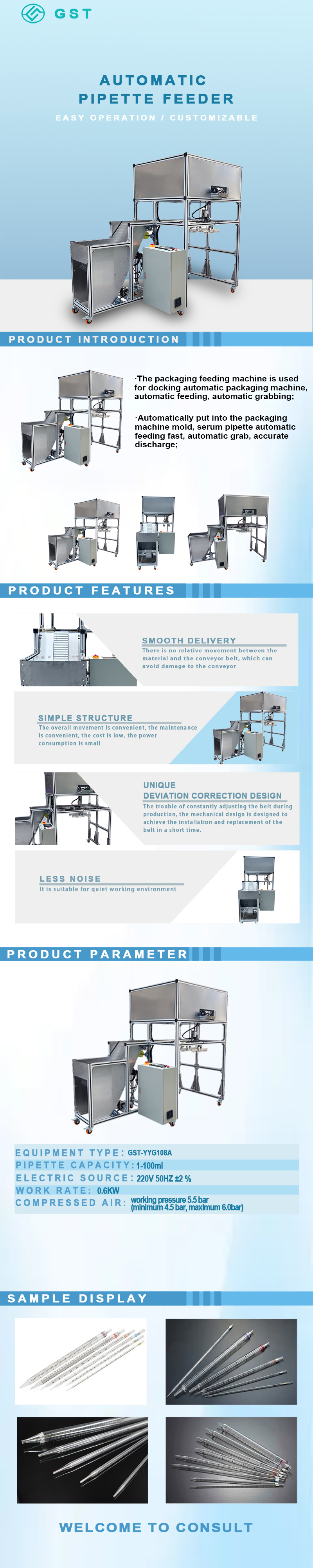 Automatic Pipette Loader | Intelligent Laboratory Consumables Feeding System | Fully Automatic Pipette Production Equipment