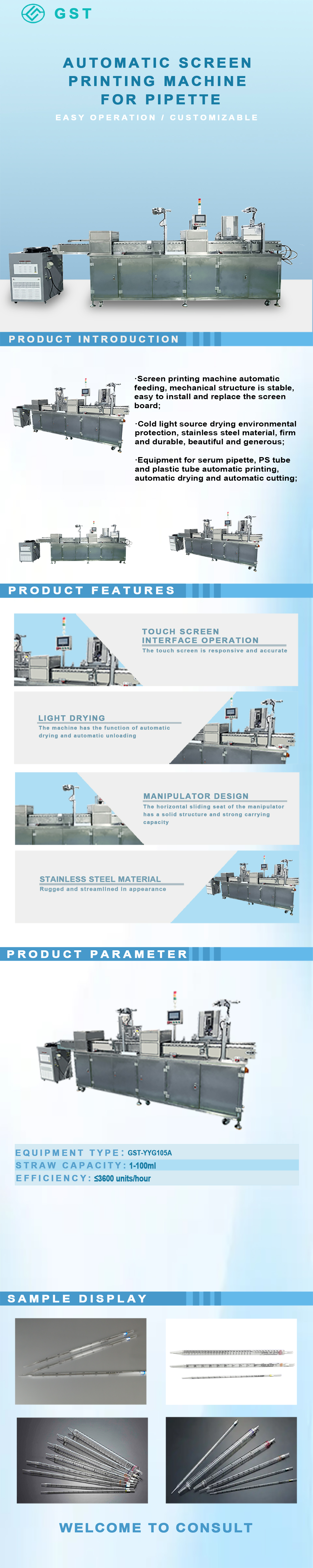 Automatic two-color screen printer for pipettes | Curved surface printing equipment for laboratory consumables | High-precision automated screen printing system Automatic two-color screen printer for pipettes | Curved surface printing equipment for laboratory consumables | High-precision automated screen printing system