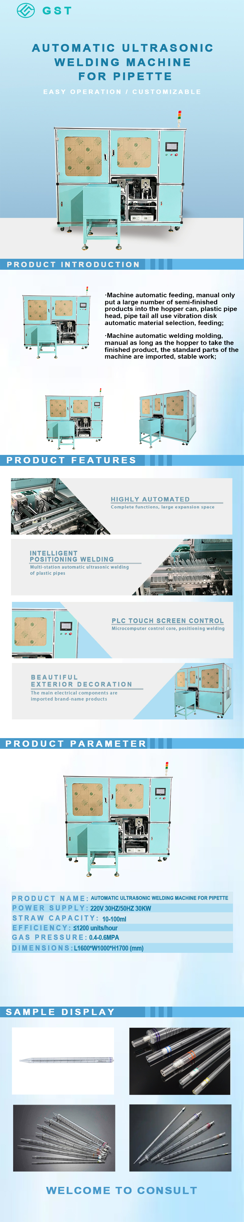 Automatic ultrasonic welding machine for pipettes | High-precision automated welding equipment for laboratory consumables