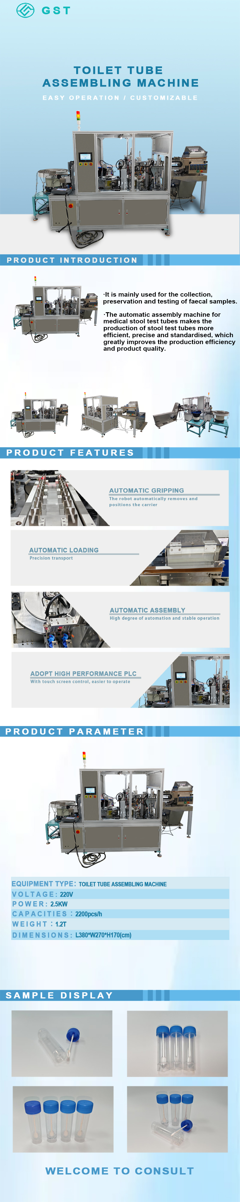 Automatic assembly machine for stool test tubes | Intelligent fully automatic tube assembly and testing integrated production line Automatic assembly machine for stool test tubes | Intelligent fully automatic tube assembly and testing integrated production line