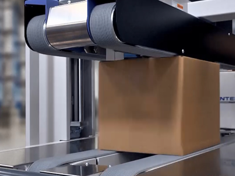 Adaptive carton sealing machine: realize intelligent packaging, what are you waiting for?