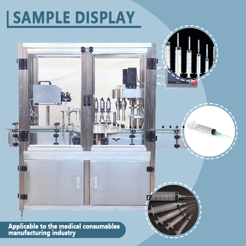 Automatic Syringe Filling Machine | Fully Automatic Medical Syringe Filling Equipment | Automation Equipment for Medical Consumables