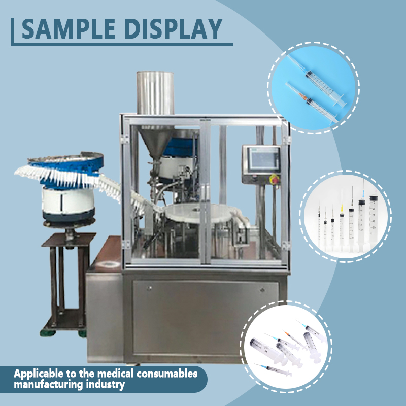 Automatic Syringe Assembly Machine | Fully Automatic Medical Syringe Assembly Equipment | Automatic Disposable Syringe Production Line