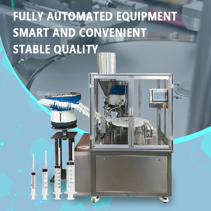Automatic Syringe Assembly Machine | Fully Automatic Medical Syringe Assembly Equipment | Automatic Disposable Syringe Production Line