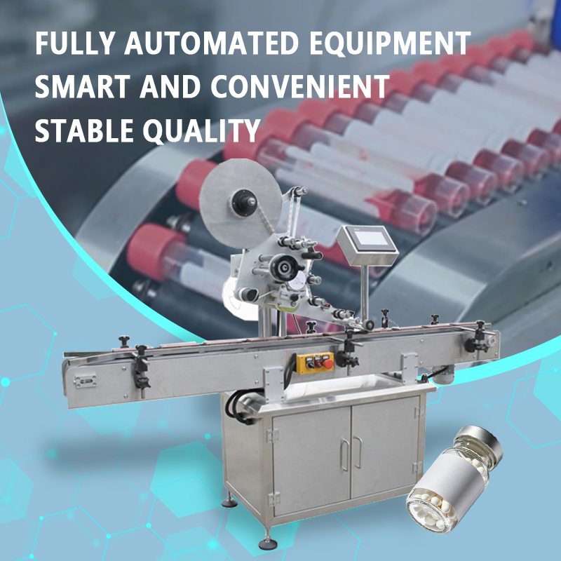Automatic Curved-Surface Labeling Machine | Automatic Labeling Equipment for Curved Surfaces of Round Bottles | Fully Automatic Bottle and Can Labeling Machine