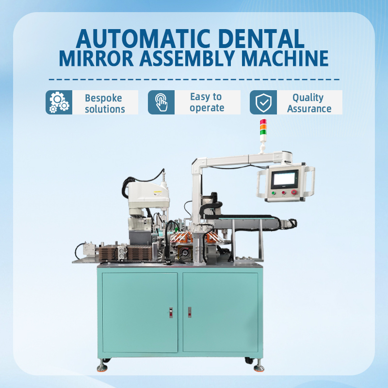 Automatic Dental Mirror Assembly Machine | Fully Automatic Dental Mirror Assembly Equipment | Medical Dental Examination Mirror Production Equipment