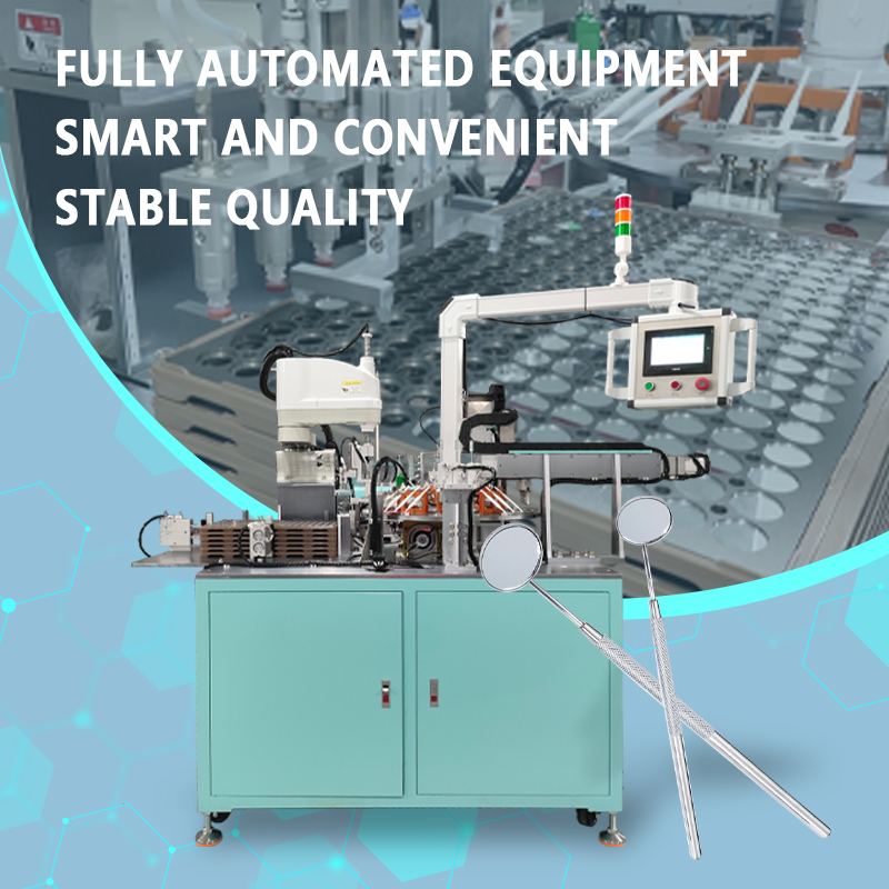 Automatic Dental Mirror Assembly Machine | Fully Automatic Dental Mirror Assembly Equipment | Medical Dental Examination Mirror Production Equipment