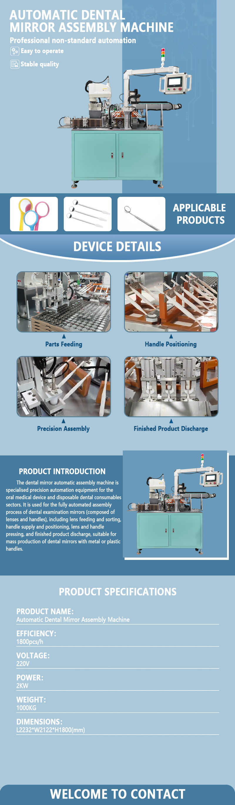 Automatic Dental Mirror Assembly Machine | Fully Automatic Dental Mirror Assembly Equipment | Medical Dental Examination Mirror Production Equipment Automatic Dental Mirror Assembly Machine | Fully Automatic Dental Mirror Assembly Equipment | Medical Dental Examination Mirror Production Equipment