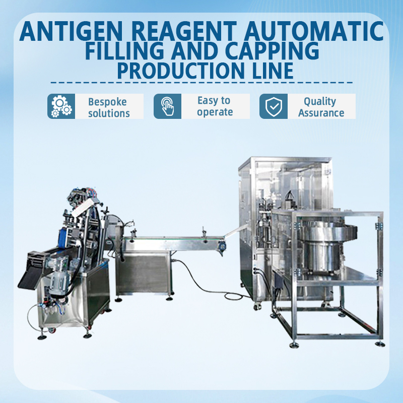 Automatic Filling and Capping Production Line for Antigen Reagents | Fully Automatic Quantitative Filling and Capping Equipment for IVD Diagnostic Reagents