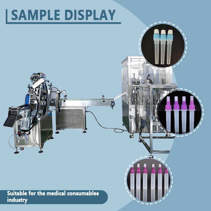 Automatic Filling and Capping Production Line for Antigen Reagents | Fully Automatic Quantitative Filling and Capping Equipment for IVD Diagnostic Reagents