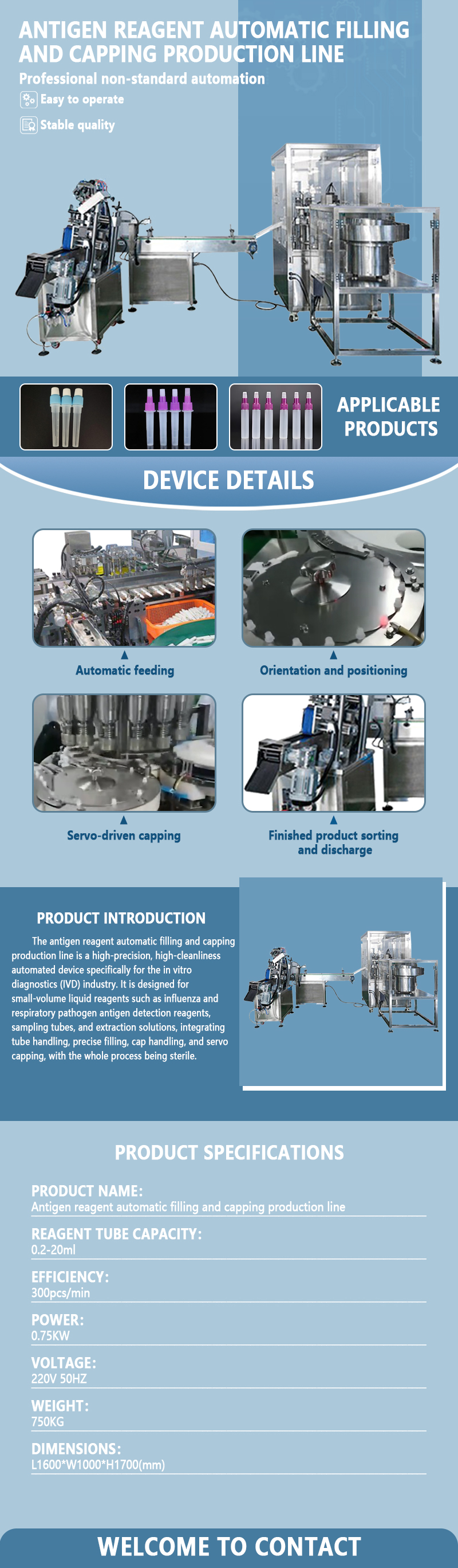 Automatic Filling and Capping Production Line for Antigen Reagents | Fully Automatic Quantitative Filling and Capping Equipment for IVD Diagnostic Reagents Automatic Filling and Capping Production Line for Antigen Reagents | Fully Automatic Quantitative Filling and Capping Equipment for IVD Diagnostic Reagents
