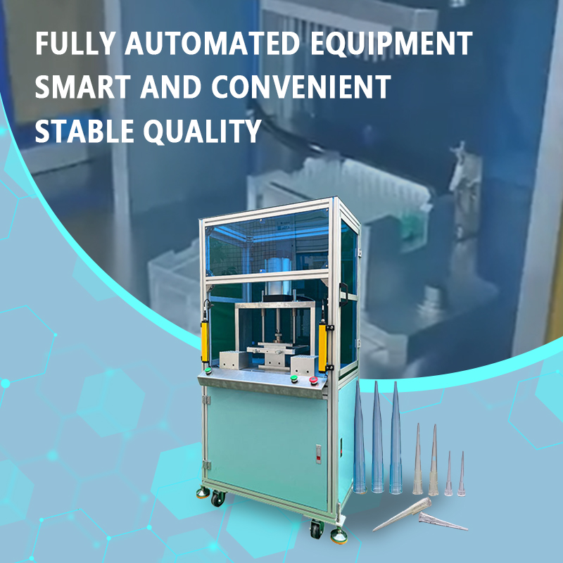 Semi-automatic Pipette Tip Filter Insertion and Boxing Machine | Pipette Tip Boxing Equipment | Laboratory Pipette Tip Filter Insertion and Packaging Machine