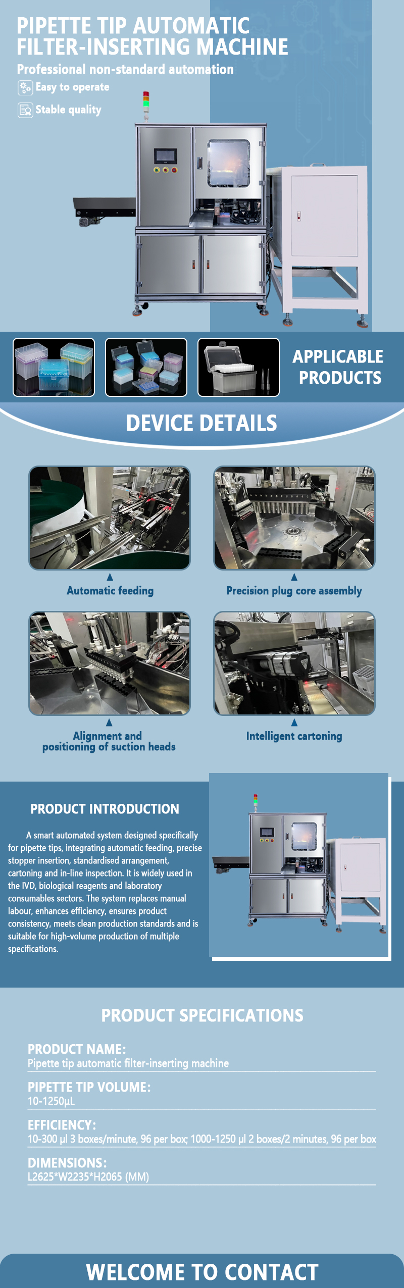 Automatic Pipette Tip Filter Insertion and Boxing Machine | Automatic Pipette Tip Boxing Equipment | Integrated Pipette Tip Filter Assembly and Packaging Machine