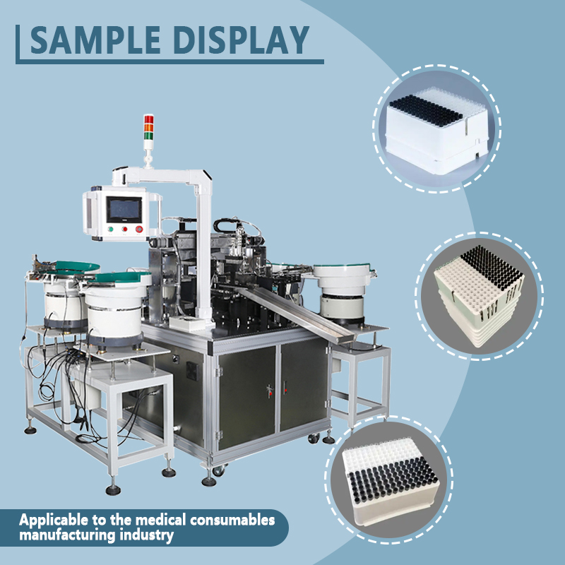 Automatic Boxing Machine for Pipette Tips and Reaction Cups | Fully Automatic Counting and Boxing Equipment for Pipette Tips and Reaction Cups
