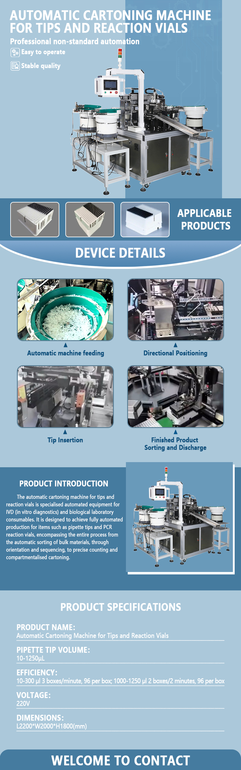 Automatic Boxing Machine for Pipette Tips and Reaction Cups | Fully Automatic Counting and Boxing Equipment for Pipette Tips and Reaction Cups