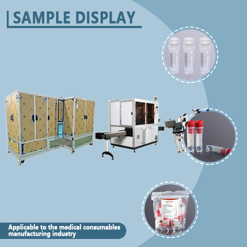 Fully Automatic Freezing tube Production Line | Automatic Feeding, Capping, and Packaging Equipment | Production Line for Biological Laboratory Consumables