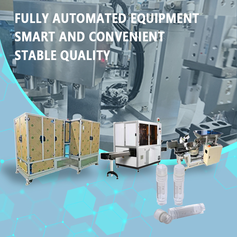 Fully Automatic Freezing tube Production Line | Automatic Feeding, Capping, and Packaging Equipment | Production Line for Biological Laboratory Consumables