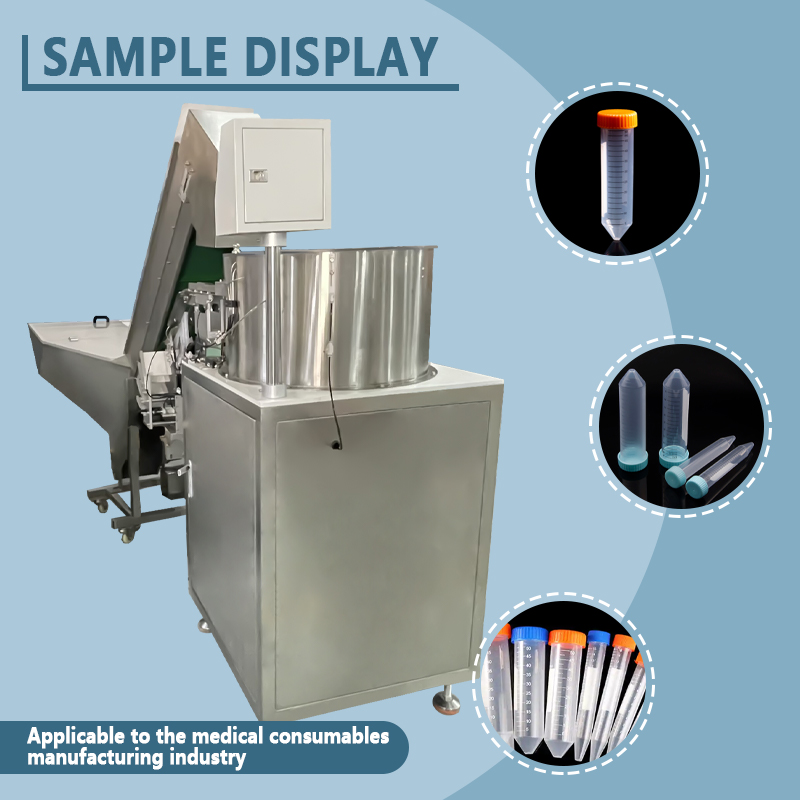 Automatic Centrifuge Tube Feeder | Fully Automatic Centrifuge Tube Feeding Equipment | Intelligent Centrifuge Tube Feeding Machine for Medical Use