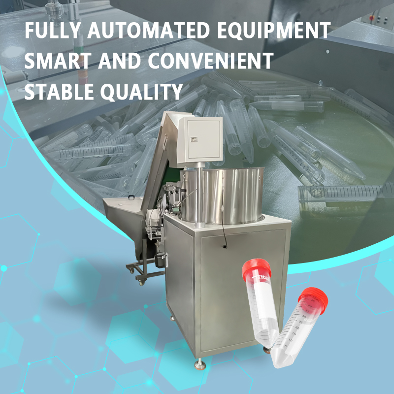 Automatic Centrifuge Tube Feeder | Fully Automatic Centrifuge Tube Feeding Equipment | Intelligent Centrifuge Tube Feeding Machine for Medical Use