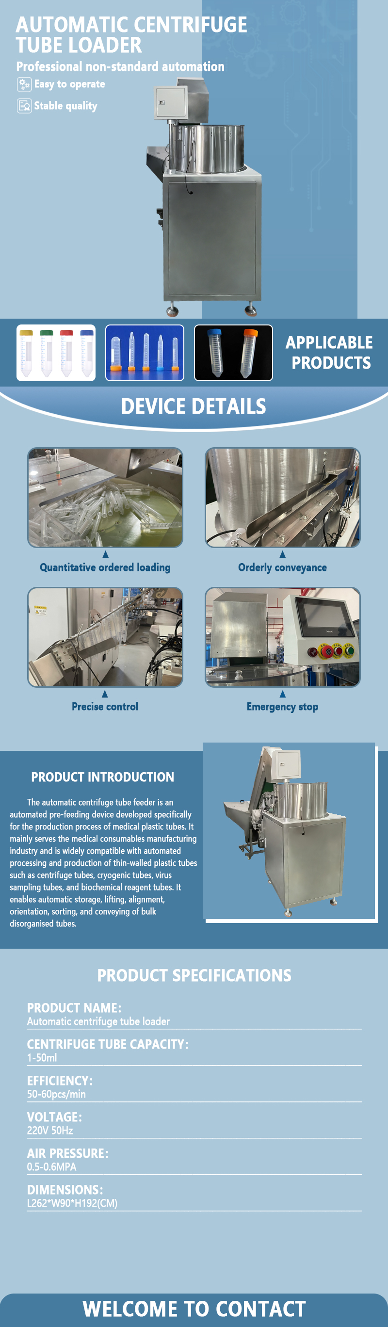 Automatic Centrifuge Tube Feeder | Fully Automatic Centrifuge Tube Feeding Equipment | Intelligent Centrifuge Tube Feeding Machine for Medical Use Automatic Centrifuge Tube Feeder | Fully Automatic Centrifuge Tube Feeding Equipment | Intelligent Centrifuge Tube Feeding Machine for Medical Use