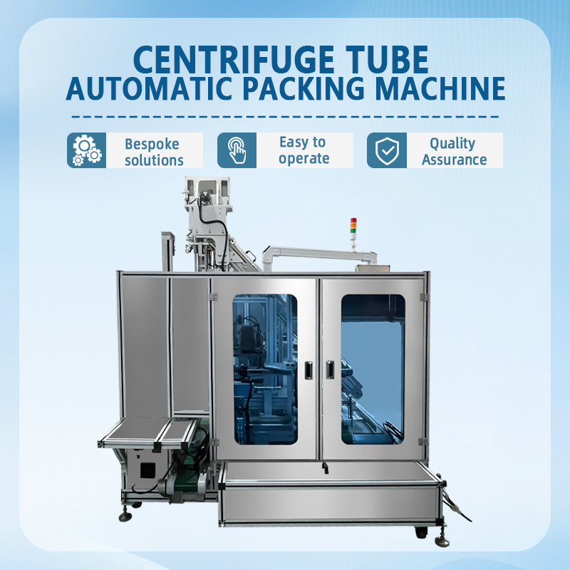 Automatic Centrifuge Tube Counting and Bagging Machine | Aut