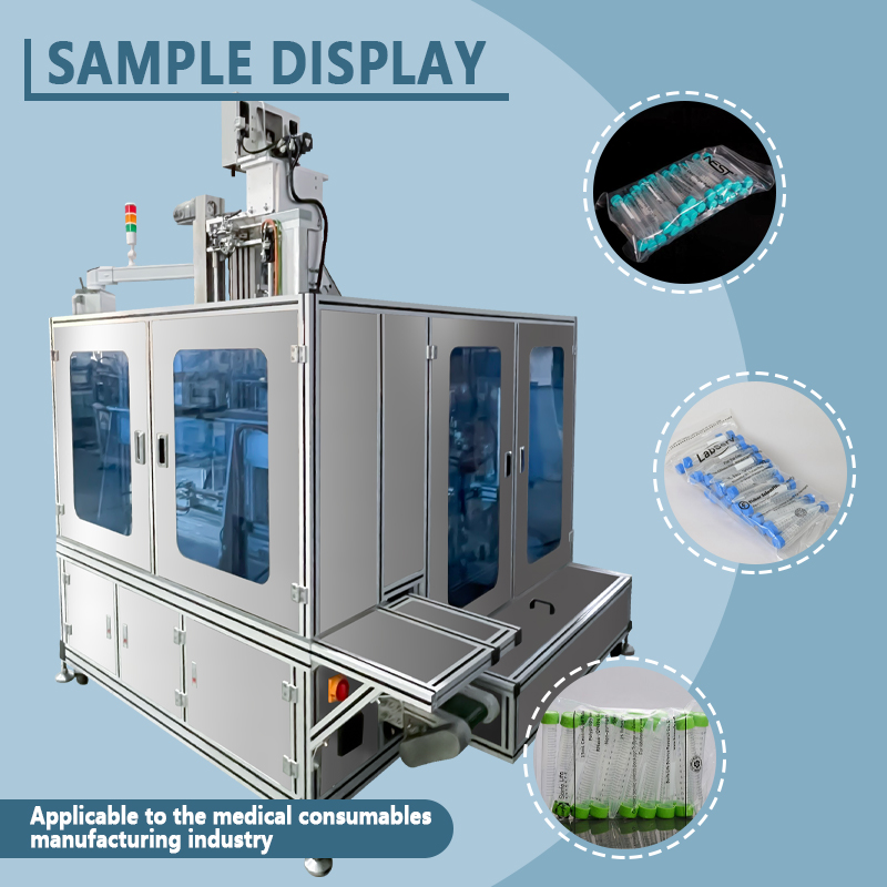 Automatic Centrifuge Tube Counting and Bagging Machine | Automatic Centrifuge Tube Counting and Packaging | Automatic Centrifuge Tube Bagging and Sealing Machine