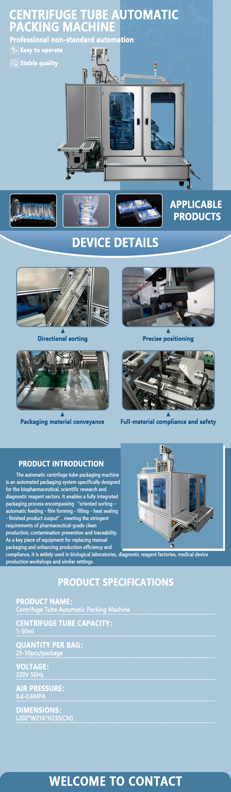 Automatic Centrifuge Tube Counting and Bagging Machine | Automatic Centrifuge Tube Counting and Packaging | Automatic Centrifuge Tube Bagging and Sealing Machine