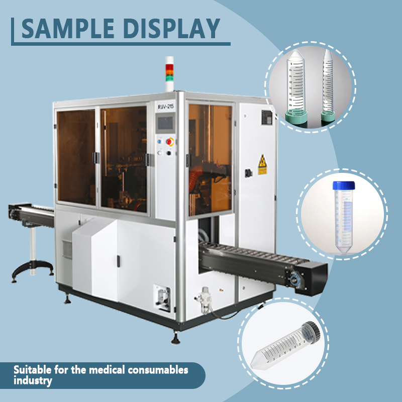 Automatic Centrifuge Tube Screen Printing Machine | Fully Automatic Centrifuge Tube Screen Printing Equipment | Automatic Test Tube Printing Production Line