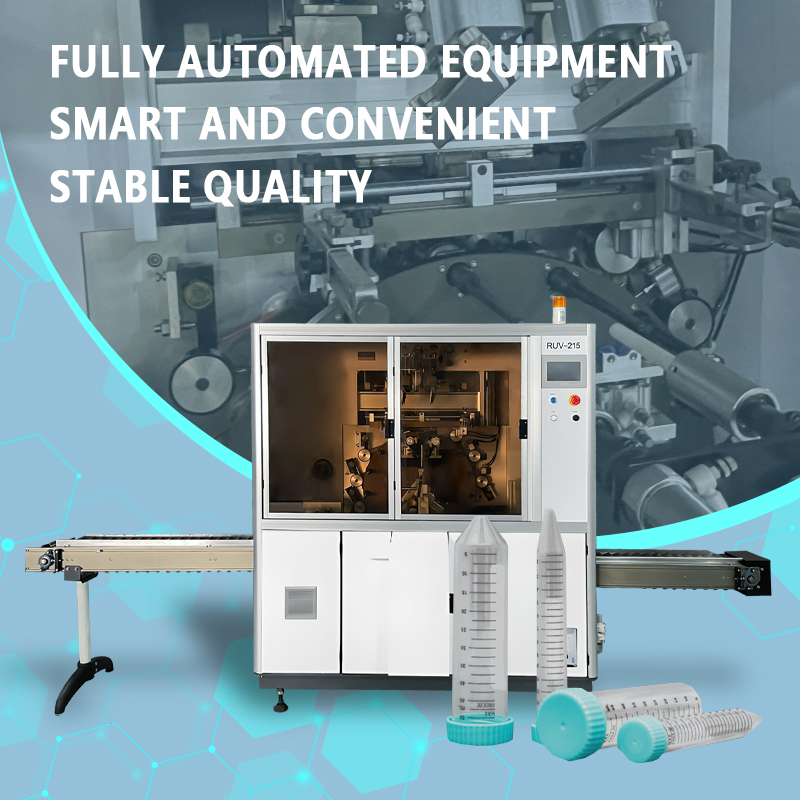 Automatic Centrifuge Tube Screen Printing Machine | Fully Automatic Centrifuge Tube Screen Printing Equipment | Automatic Test Tube Printing Production Line
