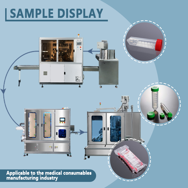 Automatic Centrifuge Tube Production Line | Fully Automatic Centrifuge Tube Production Equipment | Automatic Centrifuge Tube Assembly and Packaging Line