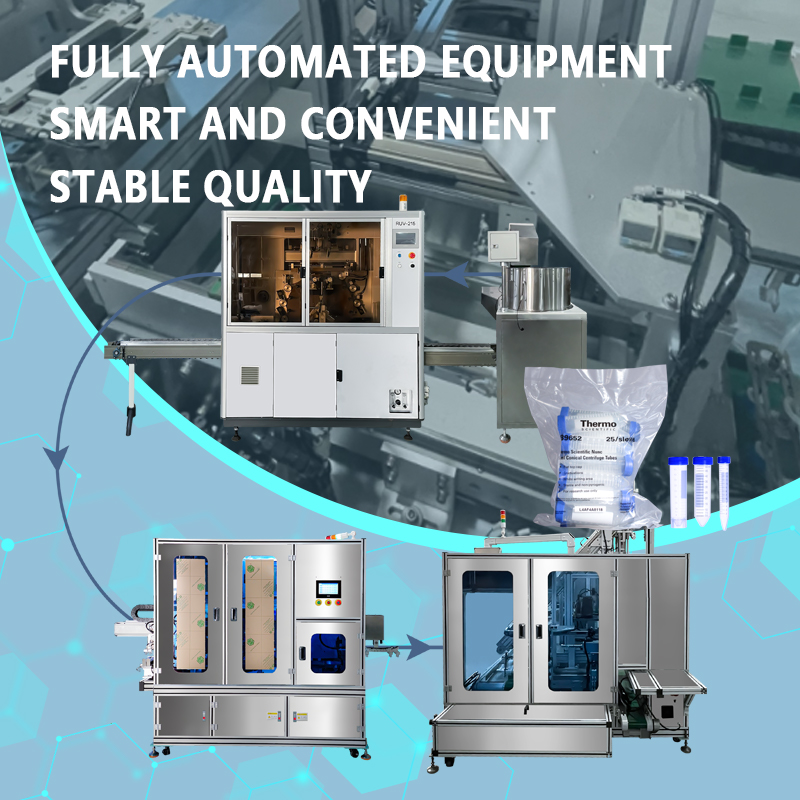 Automatic Centrifuge Tube Production Line | Fully Automatic Centrifuge Tube Production Equipment | Automatic Centrifuge Tube Assembly and Packaging Line