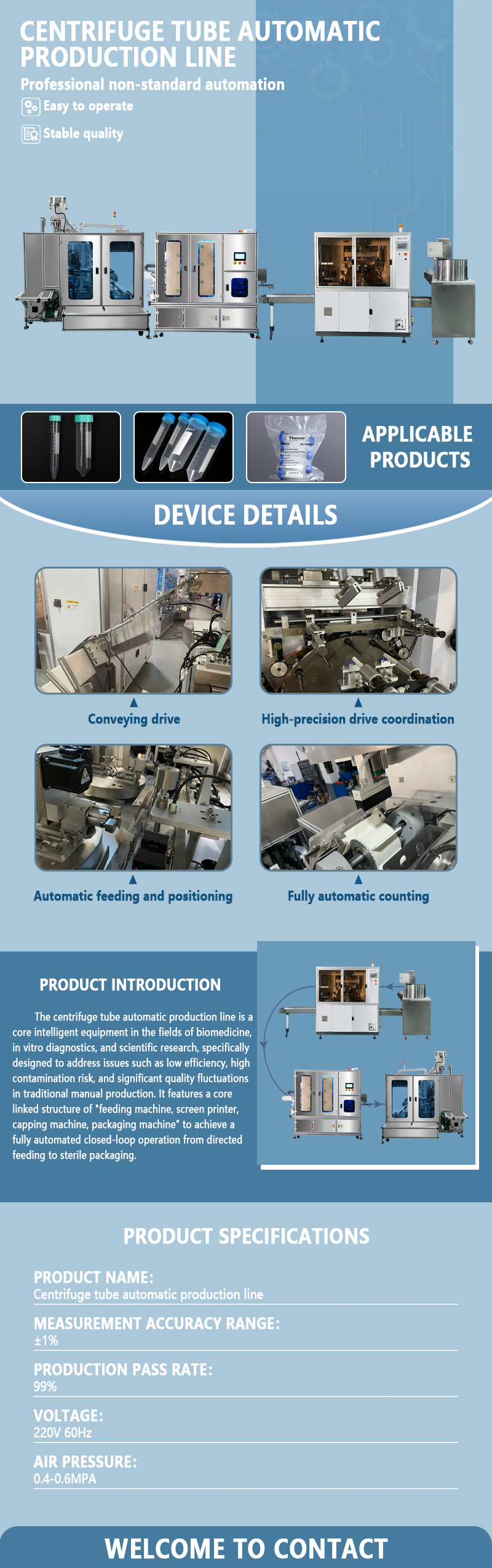 Automatic Centrifuge Tube Production Line | Fully Automatic Centrifuge Tube Production Equipment | Automatic Centrifuge Tube Assembly and Packaging Line Automatic Centrifuge Tube Production Line | Fully Automatic Centrifuge Tube Production Equipment | Automatic Centrifuge Tube Assembly and Packaging Line