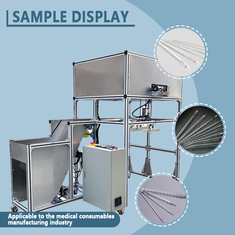 Automatic Pipette Loader | Fully Automatic Pipette Feeding Equipment | Intelligent Feeding System | Automation Equipment for Laboratory Consumables