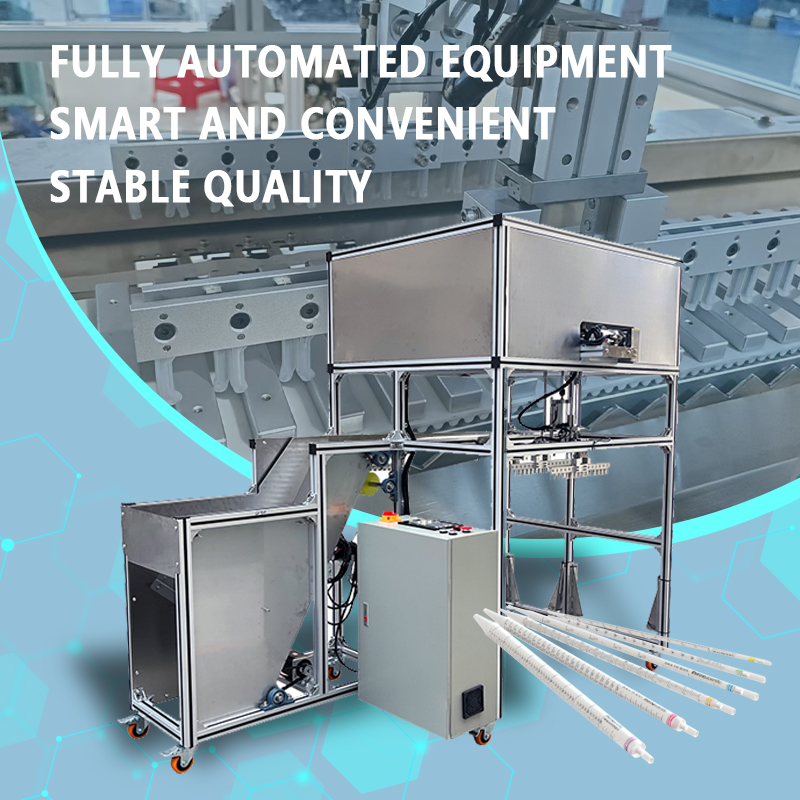 Automatic Pipette Loader | Fully Automatic Pipette Feeding Equipment | Intelligent Feeding System | Automation Equipment for Laboratory Consumables