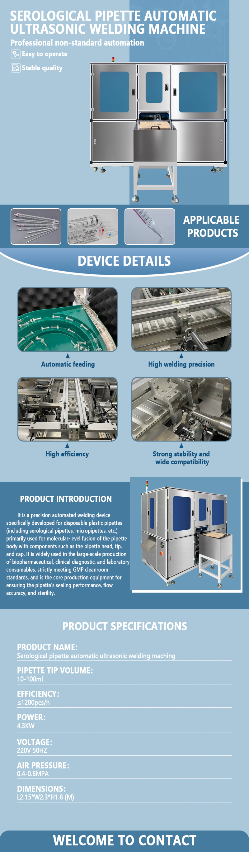Automatic Ultrasonic Welding Machine for Pipettes | Fully Automatic Ultrasonic Welding Equipment for Pipettes | Automatic Welding Equipment for Laboratory Consumables Automatic Ultrasonic Welding Machine for Pipettes | Fully Automatic Ultrasonic Welding Equipment for Pipettes | Automatic Welding Equipment for Laboratory Consumables