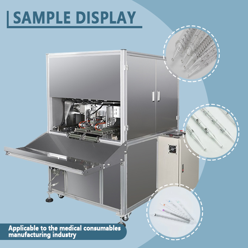 Automatic Pipette Drawing and Forming Machine | Fully Automatic Pipette Drawing and Forming Equipment | Automated Production Line for Laboratory Consumables