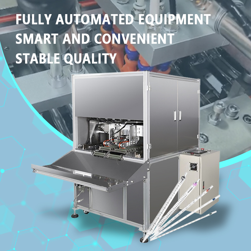 Automatic Pipette Drawing and Forming Machine | Fully Automatic Pipette Drawing and Forming Equipment | Automated Production Line for Laboratory Consumables