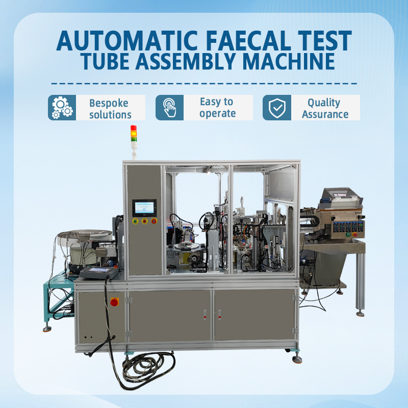 Automatic Stool Collection Tube Assembly Machine | Fully Automatic Stool Collection Tube Assembly Equipment | Automatic Stool Sampling Tube Assembly Production Line