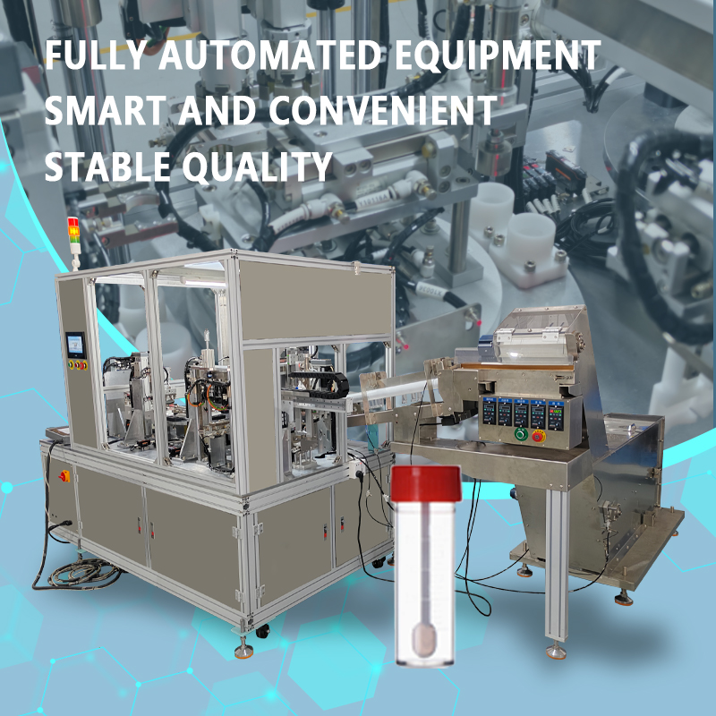 Automatic Stool Collection Tube Assembly Machine | Fully Automatic Stool Collection Tube Assembly Equipment | Automatic Stool Sampling Tube Assembly Production Line