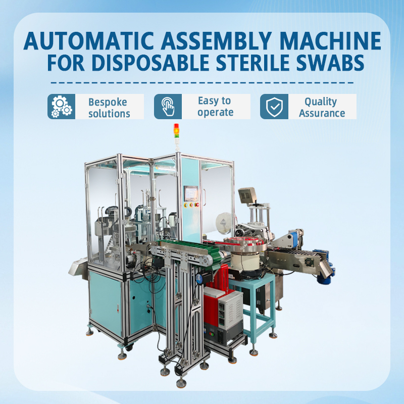 Automatic Assembly Machine for Disposable Medical Swabs | Fu