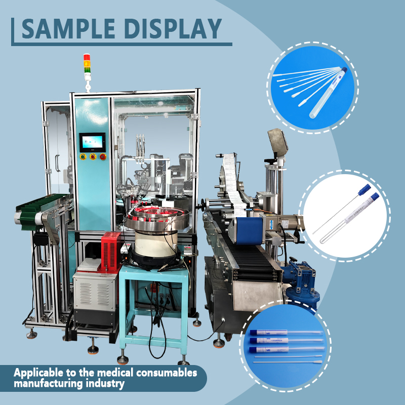 Automatic Assembly Machine for Disposable Medical Swabs | Fully Automatic Sampling Swab Assembly Equipment | Automated Throat Swab Assembly Production Line